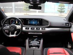 Mercedes-Benz GLE Coupe AMG 2020 AMG GLE 53 4MATIC Coupe SUV - ფოტო 16