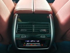 BMW X5 2023 xDrive 40Li M Sport Midnight Edition - ფოტო 14