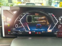 BMW X5 2023 xDrive 40Li M Sport Midnight Edition - ფოტო 9