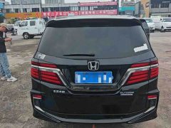 Honda Elysion 2019 2.0L Hybrid Luxury - ფოტო 5