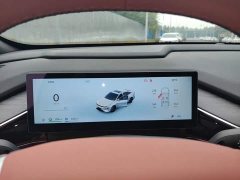 Geely Galaxy L6 EM-i 140km Explorer Edition - ფოტო 12
