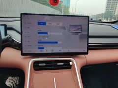 Geely Galaxy L6 EM-i 140km Explorer Edition - ფოტო 14