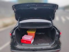 Geely Galaxy L6 EM-i 140km Explorer Edition - ფოტო 20