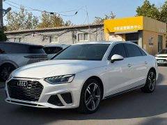 Audi A4L 2020 40 TFSI Luxury Sport - ფოტო 2