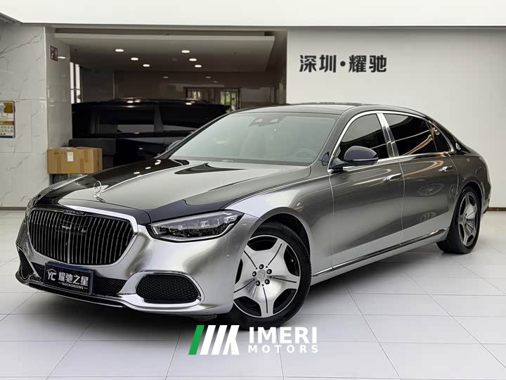 Mercedes-Benz Maybach S-Class S 480 4MATIC Exclusive Edition - ავტომობილი ჩინეთიდან