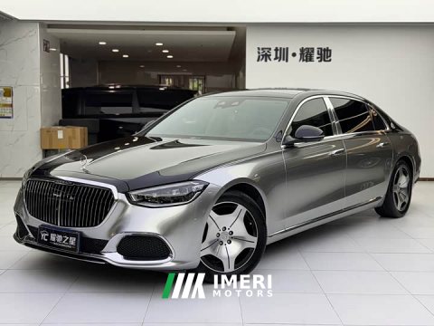 2022 Mercedes-Benz Maybach S-Class S 480 4MATIC Exclusive Edition - ავტომობილი ჩინეთიდან