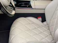 Mercedes-Benz Maybach S-Class S 480 4MATIC Exclusive Edition - ფოტო 7