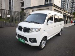Audi SRMEV Version - ფოტო 1