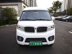 Audi SRMEV Version - ფოტო 2
