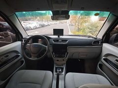 Audi SRMEV Version - ფოტო 5