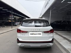 Volkswagen Jetta VS7 280TSI Auto Flagship Edition - ფოტო 10