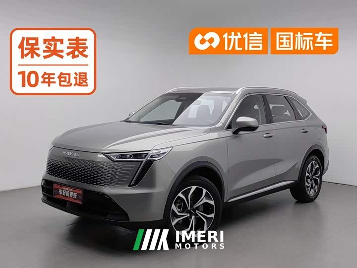 Haval Xiaolong MAX 2023 1.5L Hi4 105 AWD Leading Edition - ავტომობილი ჩინეთიდან