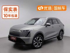 Haval Xiaolong MAX 2023 1.5L Hi4 105 AWD Leading Edition - ფოტო 1