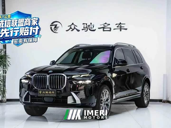BMW X7 xDrive40i Premier Luxury Package - ავტომობილი ჩინეთიდან