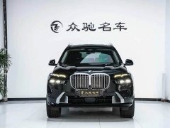 BMW X7 xDrive40i Premier Luxury Package - ფოტო 2