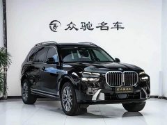 BMW X7 xDrive40i Premier Luxury Package - ფოტო 3