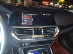 BMW 3 Series Facelift 325Li M Sport Package - ფოტო 14