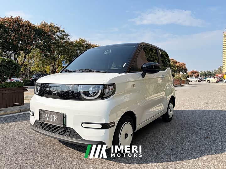 Chery QQ Ice Cream 205km Sundae