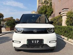 Chery QQ Ice Cream 205km Sundae - ფოტო 2