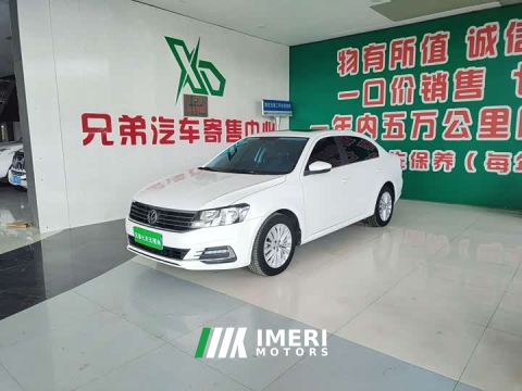 2023 Volkswagen Lavida 2019 Lavida Qihang 1.5L Automatic Comfort National VI