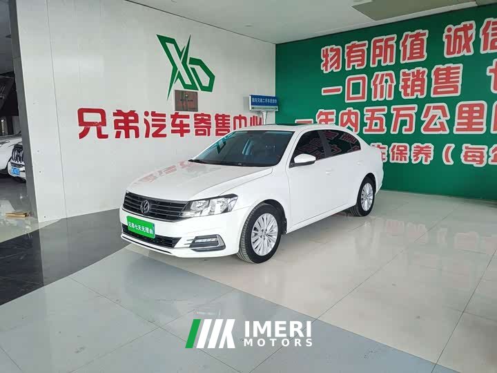 Volkswagen Lavida 2019 Lavida Qihang 1.5L Automatic Comfort National VI