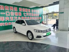 Volkswagen Lavida 2019 Lavida Qihang 1.5L Automatic Comfort National VI - ფოტო 3