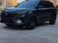 SAIC MG RX5 eNEW 2021 ePLUS National Trend Rongling Flagship - ფოტო 1