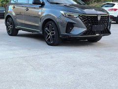 SAIC MG RX5 eNEW 2021 ePLUS National Trend Rongling Flagship - ფოტო 3