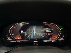 BMW X3 Facelift xDrive25i M Sport Package - ფოტო 8