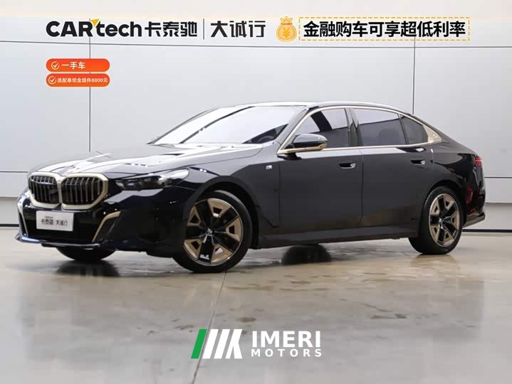 BMW 5 Series 530Li Premier M Sport Package