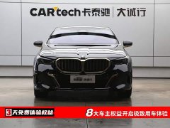 BMW 5 Series 530Li Premier M Sport Package - ფოტო 2