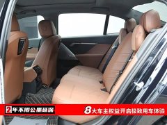 BMW 5 Series 530Li Premier M Sport Package - ფოტო 6
