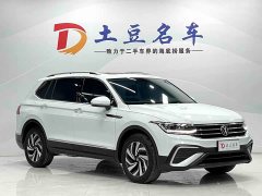 Volkswagen Tiguan L 2023 280TSI Automatic FWD Trendsetter Limited Edition - ფოტო 3