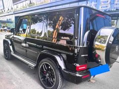 Mercedes-Benz Mercedes-AMG G 63 2023 - ფოტო 3
