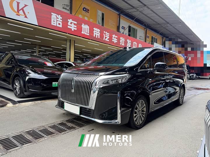 Great Wall WEY Shanshan New Energy Four-Wheel Drive Shanshan 8