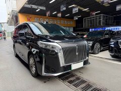 Great Wall WEY Shanshan New Energy Four-Wheel Drive Shanshan 8 - ფოტო 3