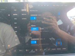 Li Auto L7 2023 Pro - ფოტო 20