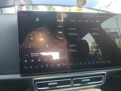 Li Auto L7 2023 Pro - ფოტო 7