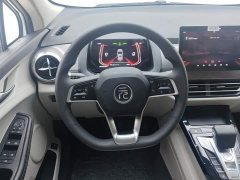 BYD Yuan Pro 2021 401KM Luxury - ფოტო 15