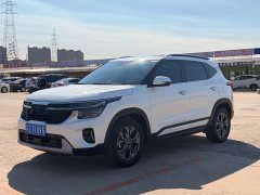 Kia Situs 1.5L CVT Luxury - ფოტო 1