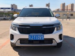 Kia Situs 1.5L CVT Luxury - ფოტო 2