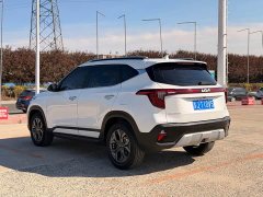 Kia Situs 1.5L CVT Luxury - ფოტო 4