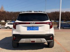 Kia Situs 1.5L CVT Luxury - ფოტო 5