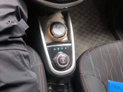 Changan Benben E-Star People's Edition Joyful Edition Ternary Lithium - ფოტო 10