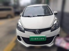 Changan Benben E-Star People's Edition Joyful Edition Ternary Lithium - ფოტო 2
