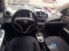 Changan Benben E-Star People's Edition Joyful Edition Ternary Lithium - ფოტო 5