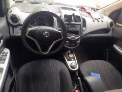 Changan Benben E-Star People's Edition Joyful Edition Ternary Lithium - ფოტო 6