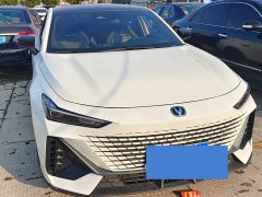 Changan UNI-V 1.5T Premium - ფოტო 2