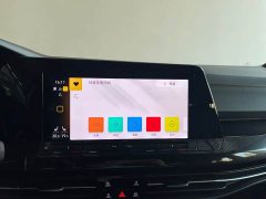 Volkswagen Golf 2024 280TSI DSG R-Line 50th Anniversary Edition - ფოტო 17