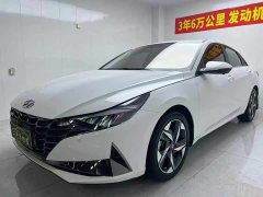 Hyundai Elantra 1.5L CVT GLS Leading Edition - ფოტო 1